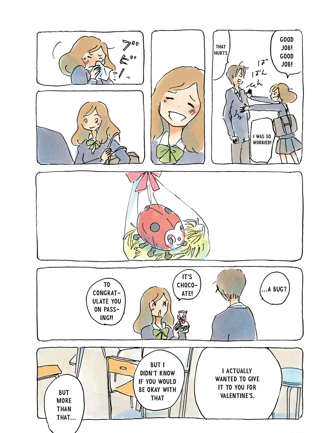 Read Mikako-san (Colored) chapter 209 image 2 on Lezhin