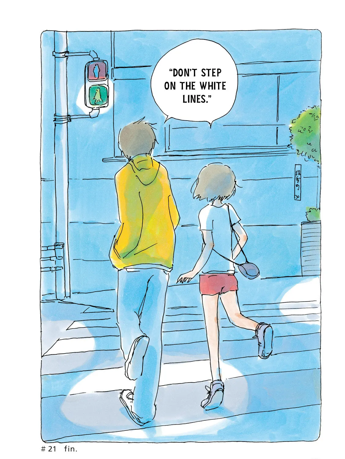 Read Mikako-san (Colored) chapter 21 image 6 on Lezhin