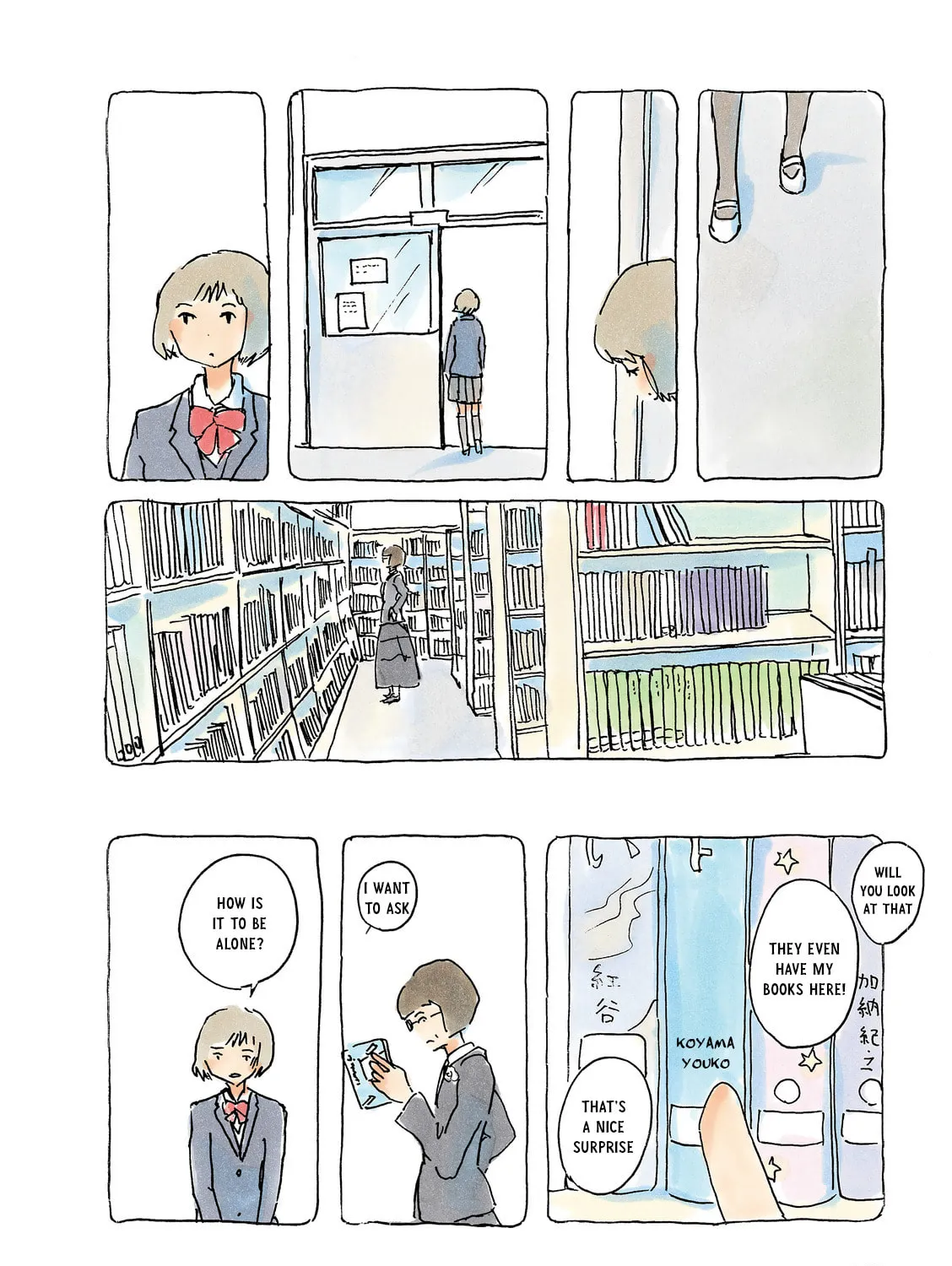 Read Mikako-san (Colored) chapter 212 image 2 on Lezhin