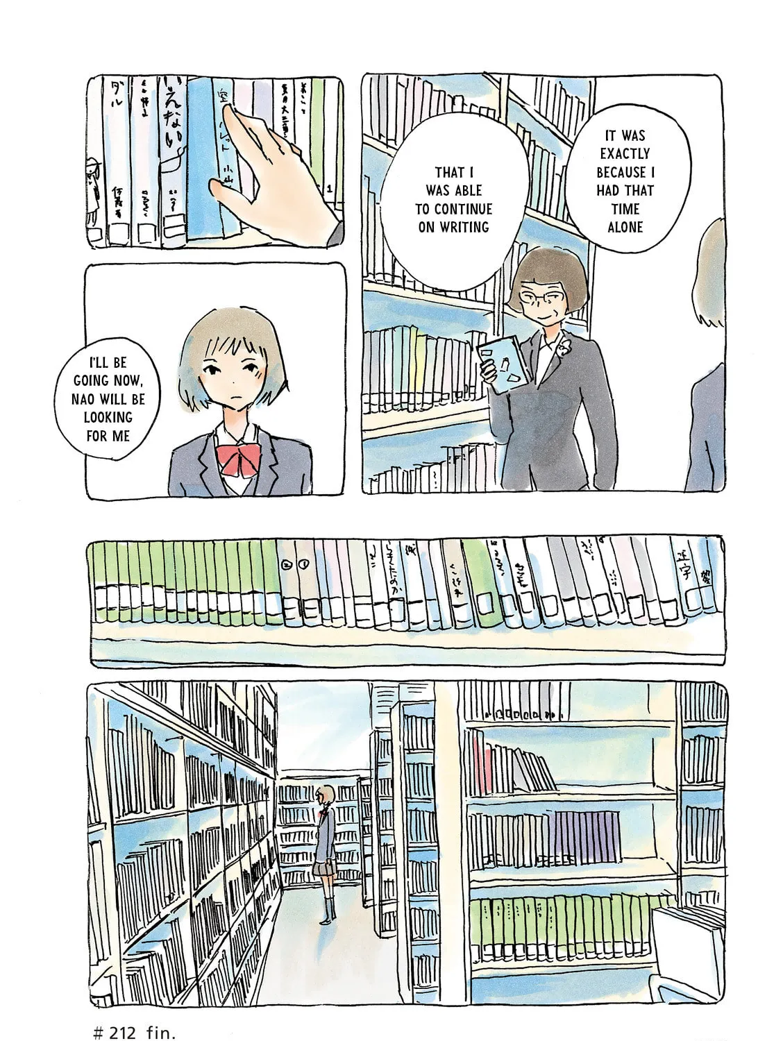 Read Mikako-san (Colored) chapter 212 image 6 on Lezhin