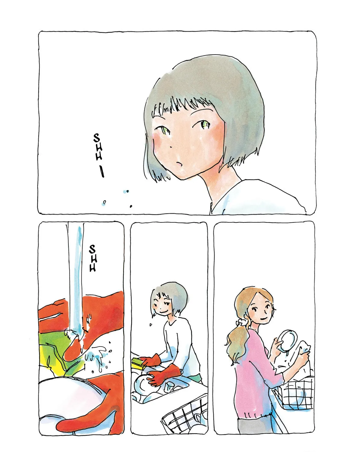 Read Mikako-san (Colored) chapter 28 image 2 on Lezhin