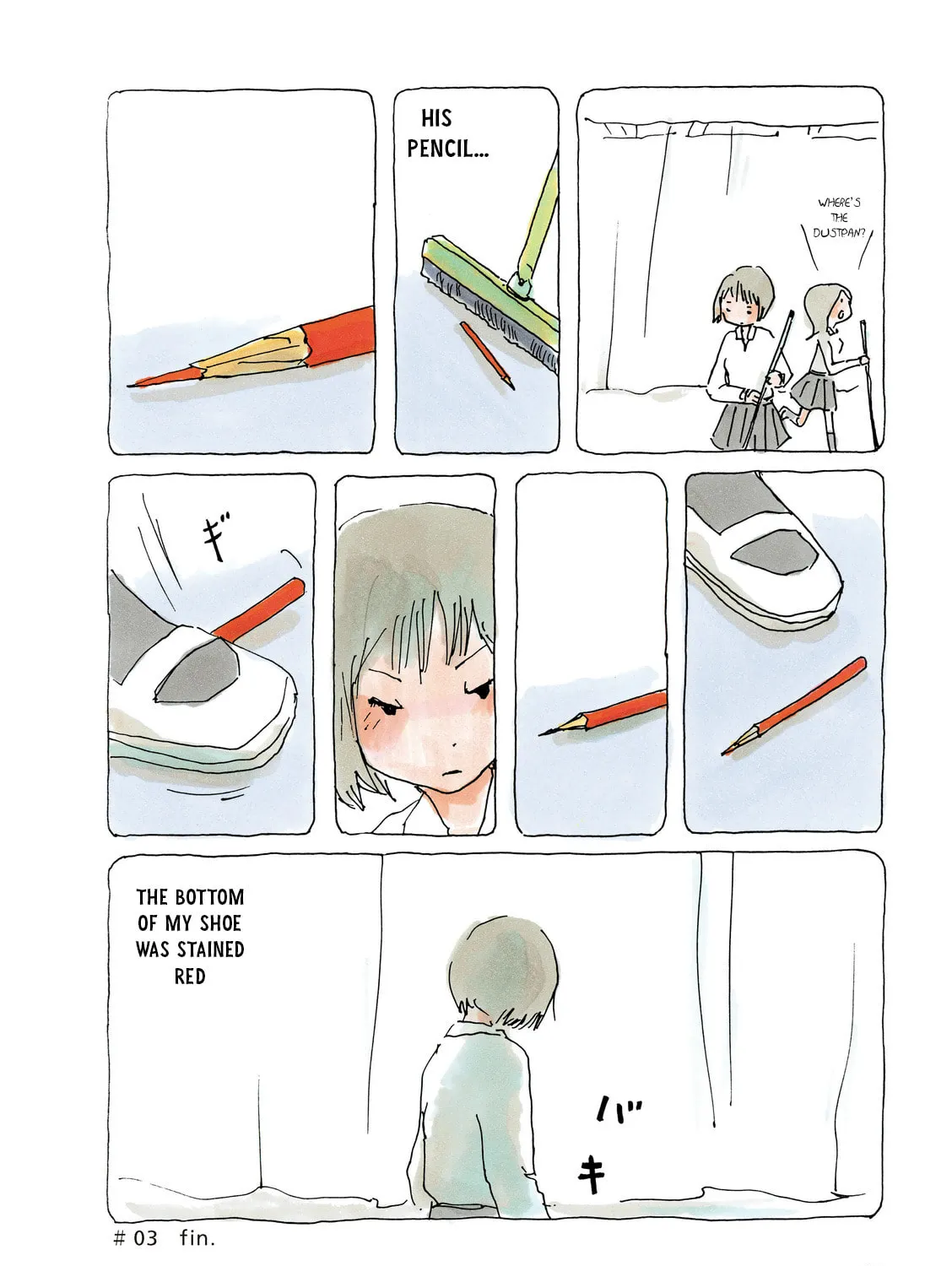 Read Mikako-san (Colored) chapter 3 image 6 on Lezhin