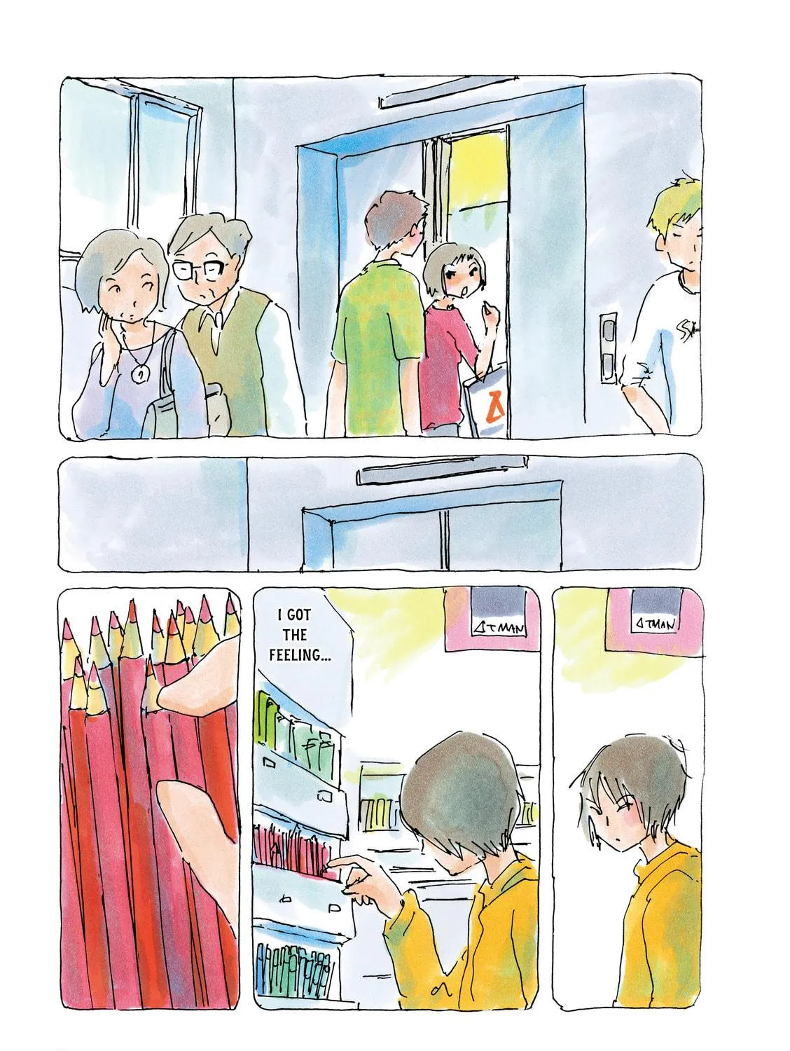 Read Mikako-san (Colored) chapter 31 image 16 on Lezhin
