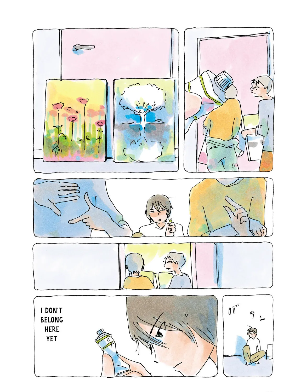 Read Mikako-san (Colored) chapter 38 image 2 on Lezhin