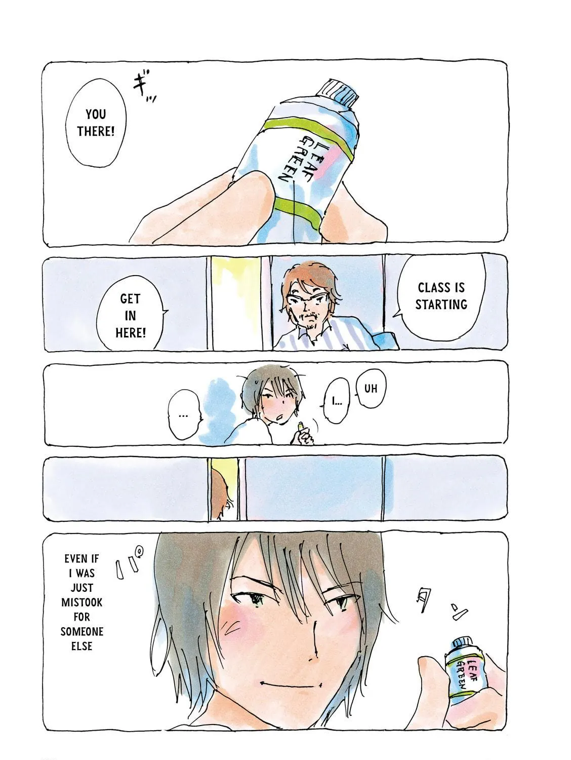 Read Mikako-san (Colored) chapter 38 image 4 on Lezhin