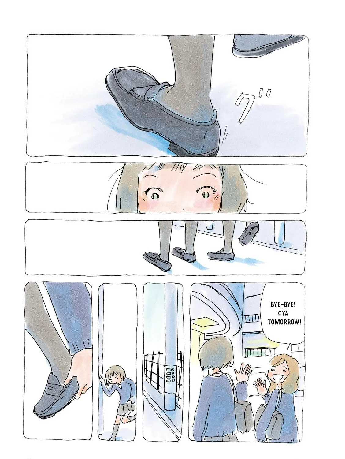 Read Mikako-san (Colored) chapter 39 image 4 on Lezhin