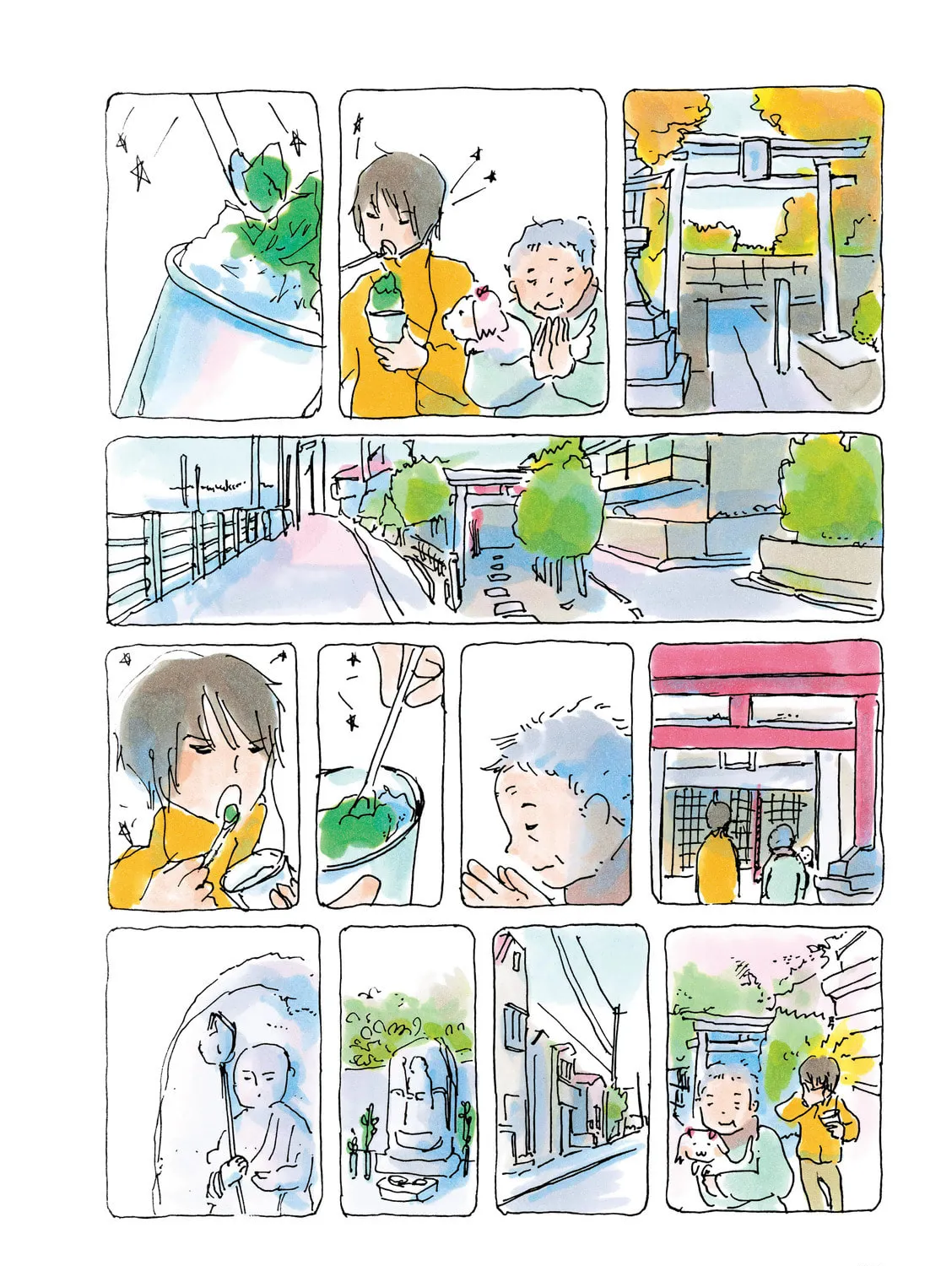 Read Mikako-san (Colored) chapter 40 image 2 on Lezhin
