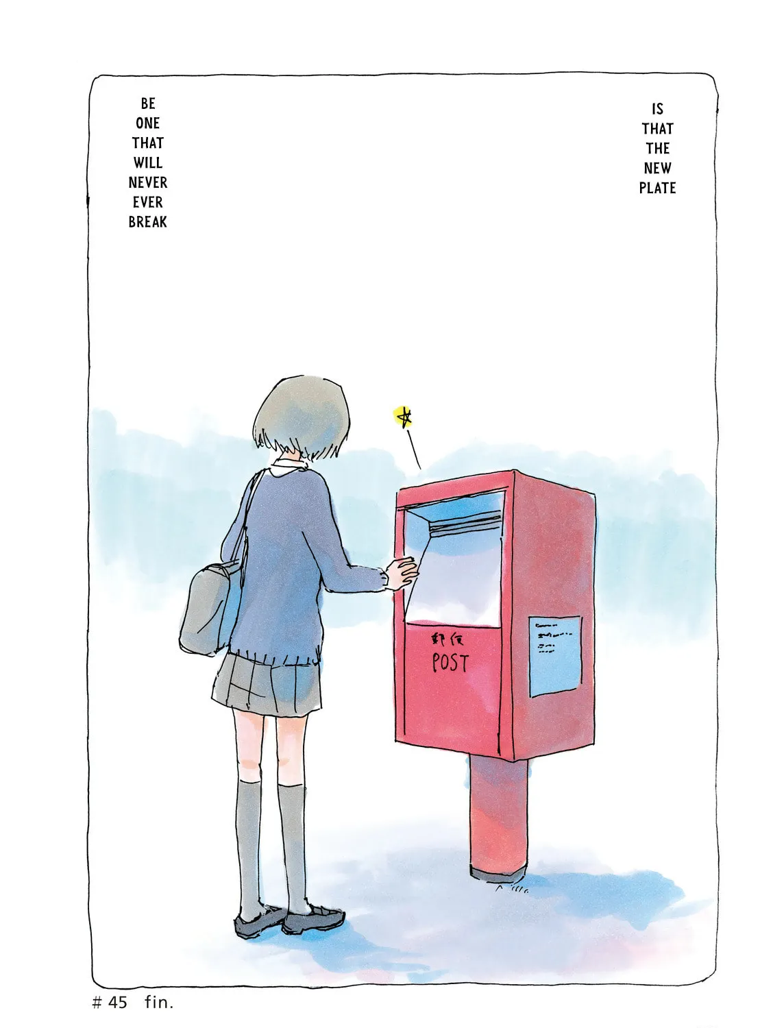 Read Mikako-san (Colored) chapter 45 image 6 on Lezhin