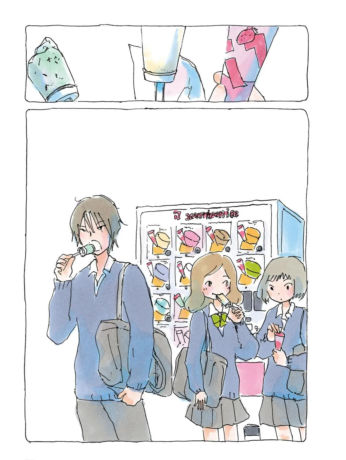 Read Mikako-san (Colored) chapter 49 image 4 on Lezhin