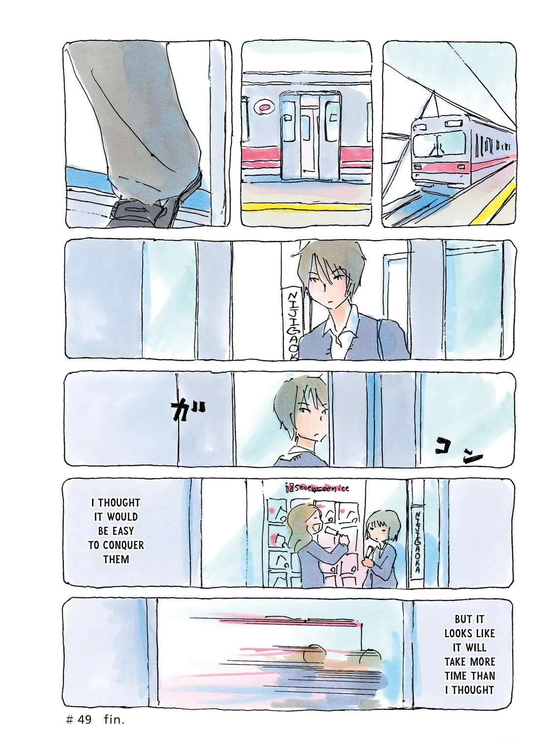 Read Mikako-san (Colored) chapter 49 image 6 on Lezhin