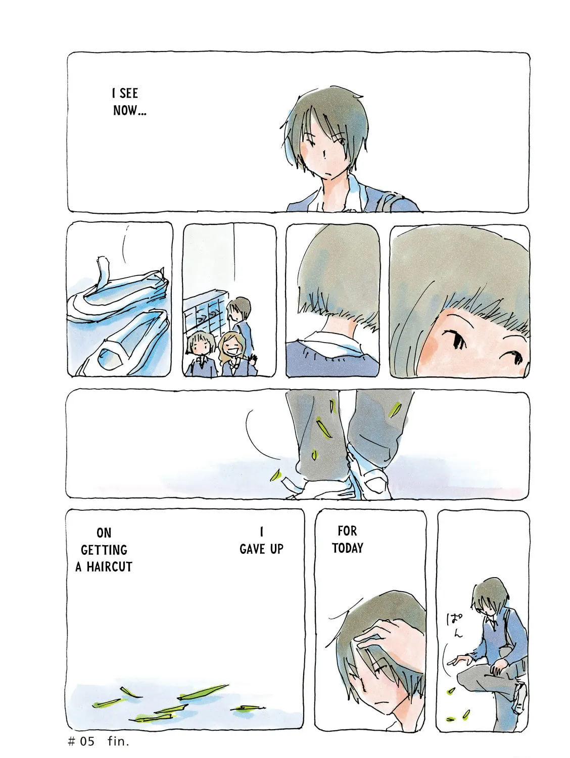 Read Mikako-san (Colored) chapter 5 image 6 on Lezhin
