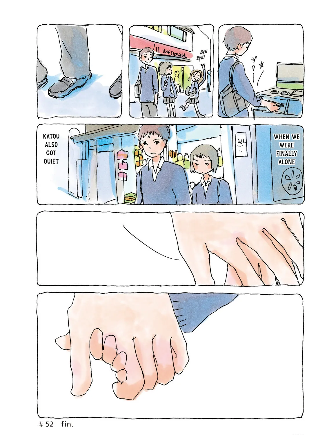 Read Mikako-san (Colored) chapter 52 image 6 on Lezhin