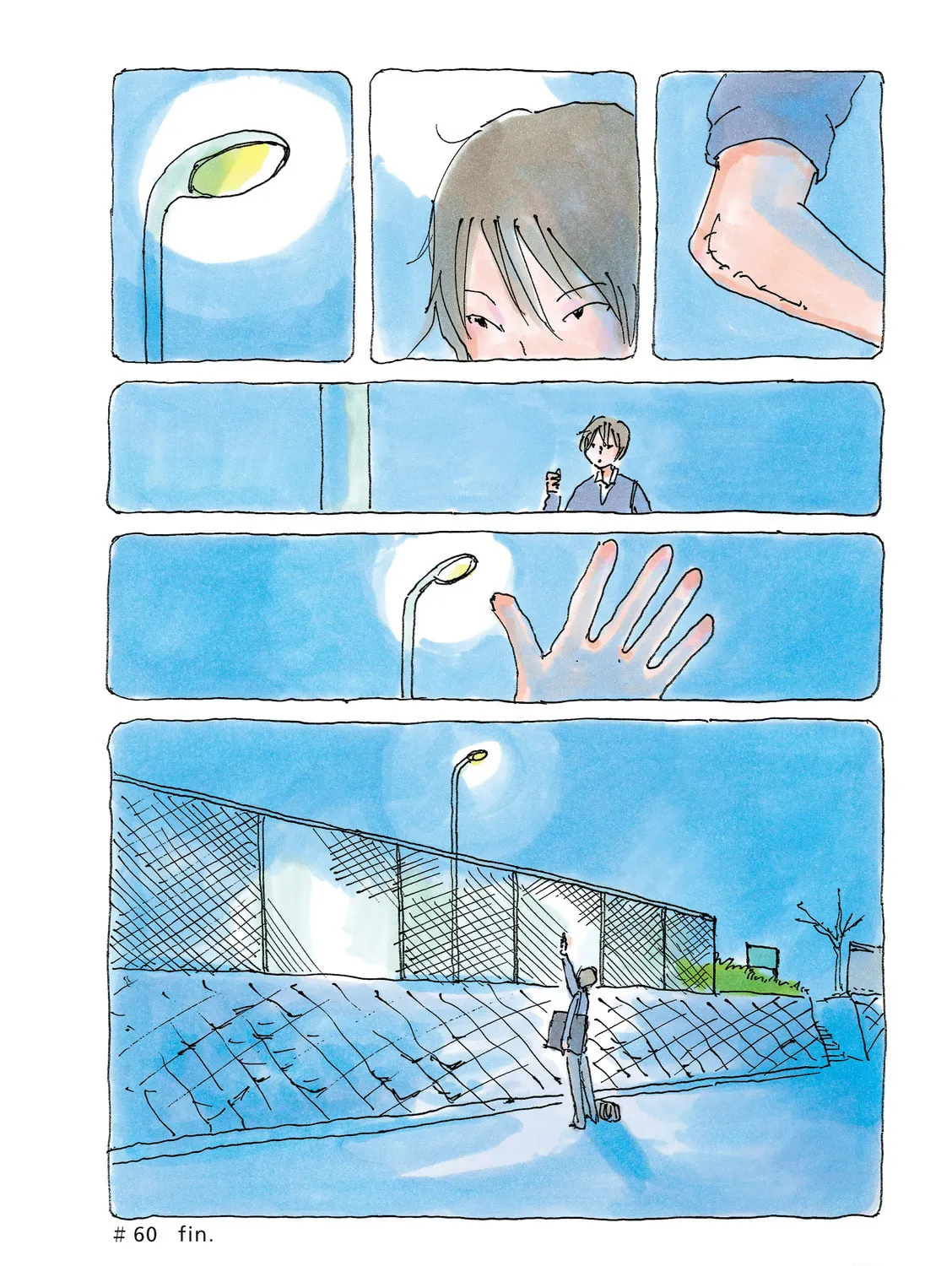 Read Mikako-san (Colored) chapter 60 image 6 on Lezhin