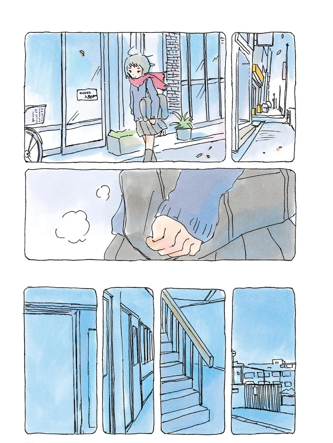 Read Mikako-san (Colored) chapter 64 image 4 on Lezhin