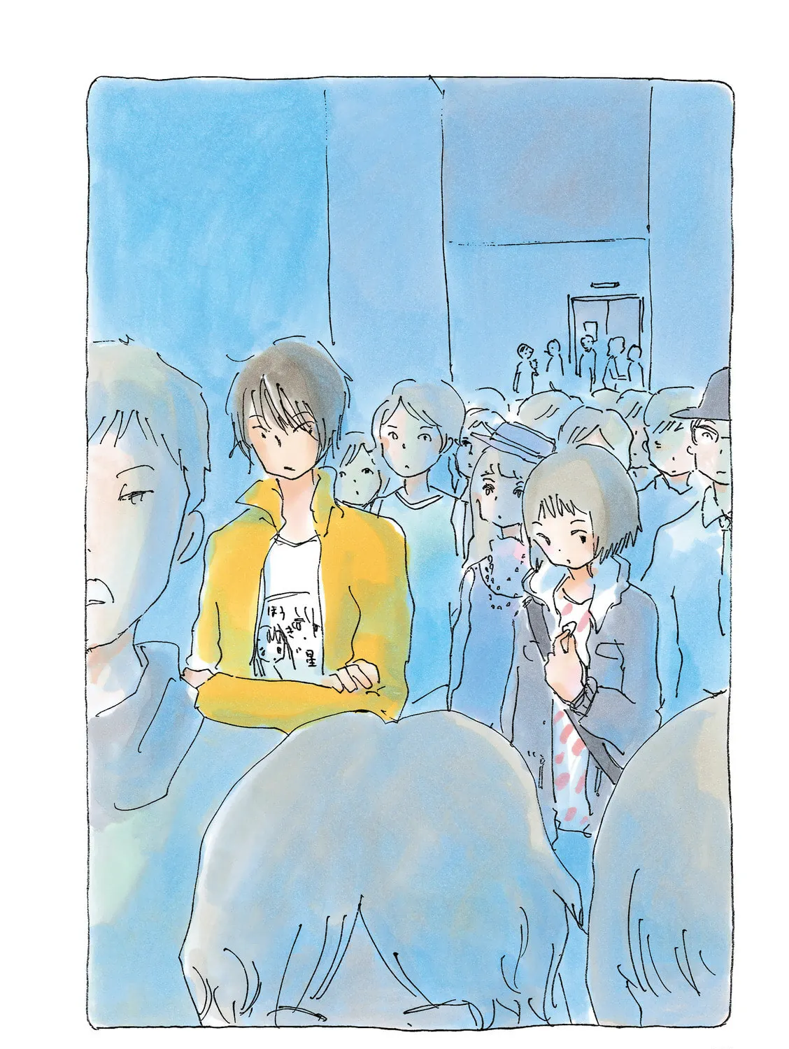 Read Mikako-san (Colored) chapter 65 image 2 on Lezhin