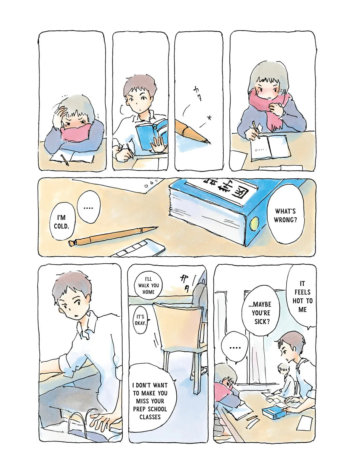 Read Mikako-san (Colored) chapter 69 image 2 on Lezhin