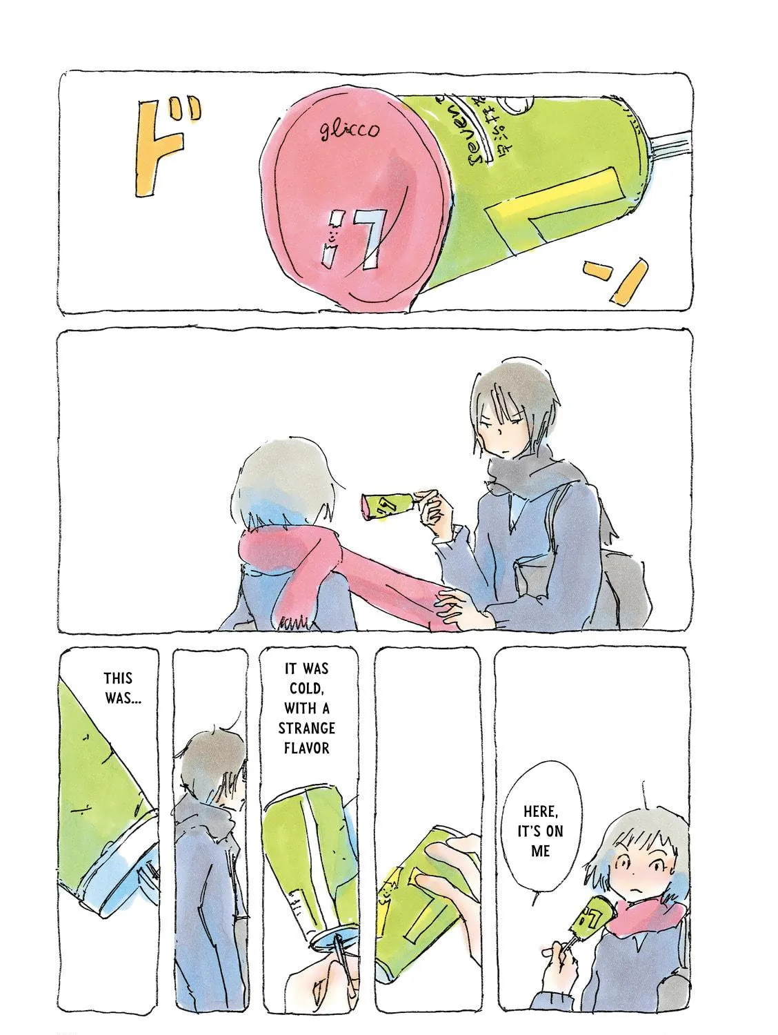 Read Mikako-san (Colored) chapter 75 image 4 on Lezhin