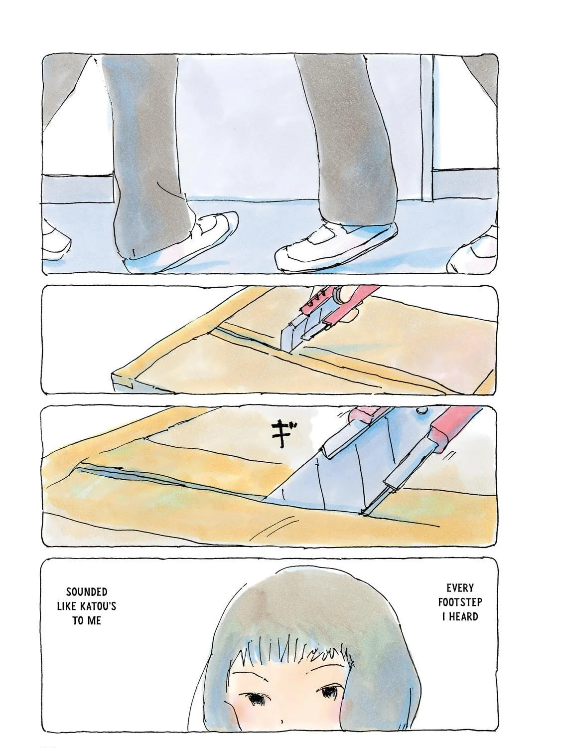 Read Mikako-san (Colored) chapter 76 image 4 on Lezhin