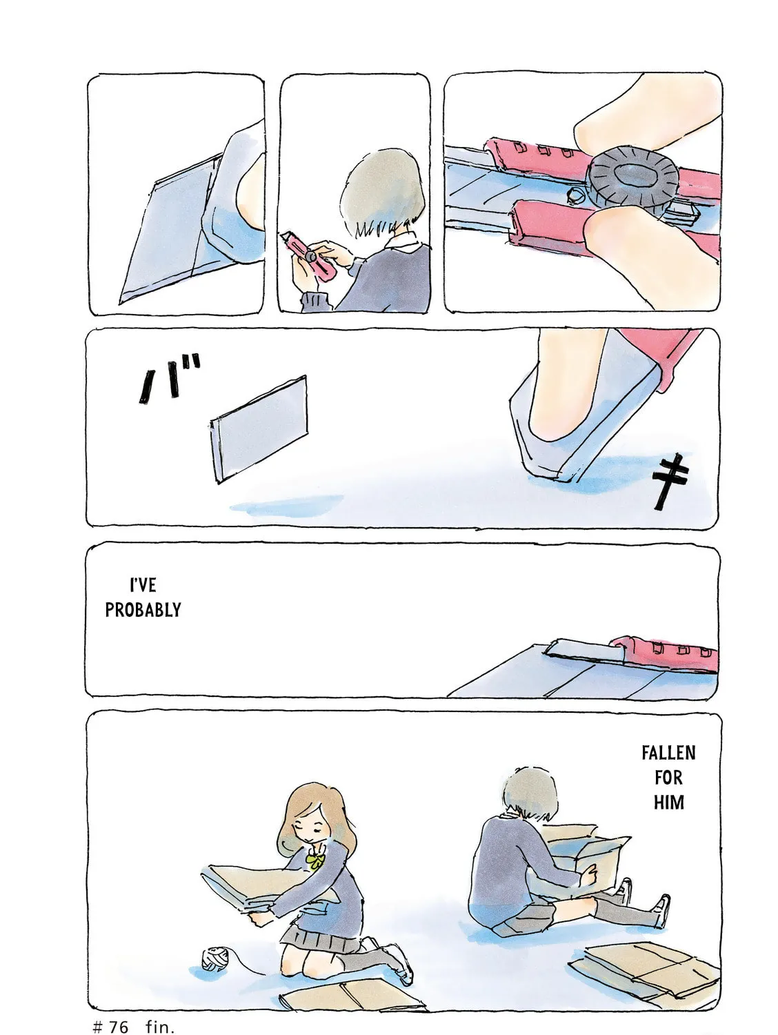 Read Mikako-san (Colored) chapter 76 image 6 on Lezhin