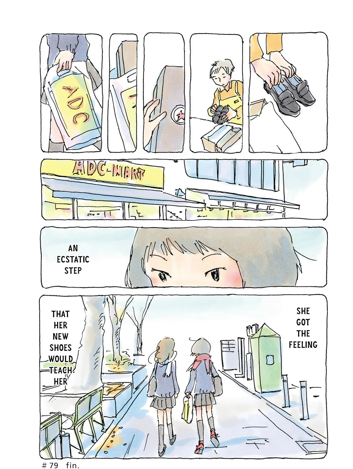 Read Mikako-san (Colored) chapter 79 image 6 on Lezhin
