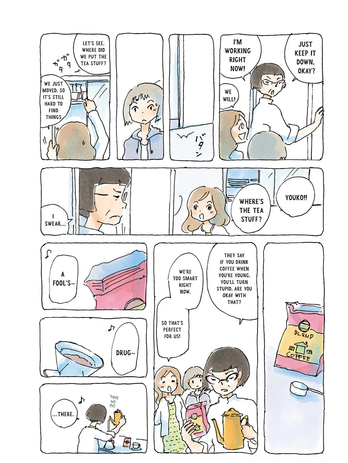 Read Mikako-san (Colored) chapter 82 image 2 on Lezhin