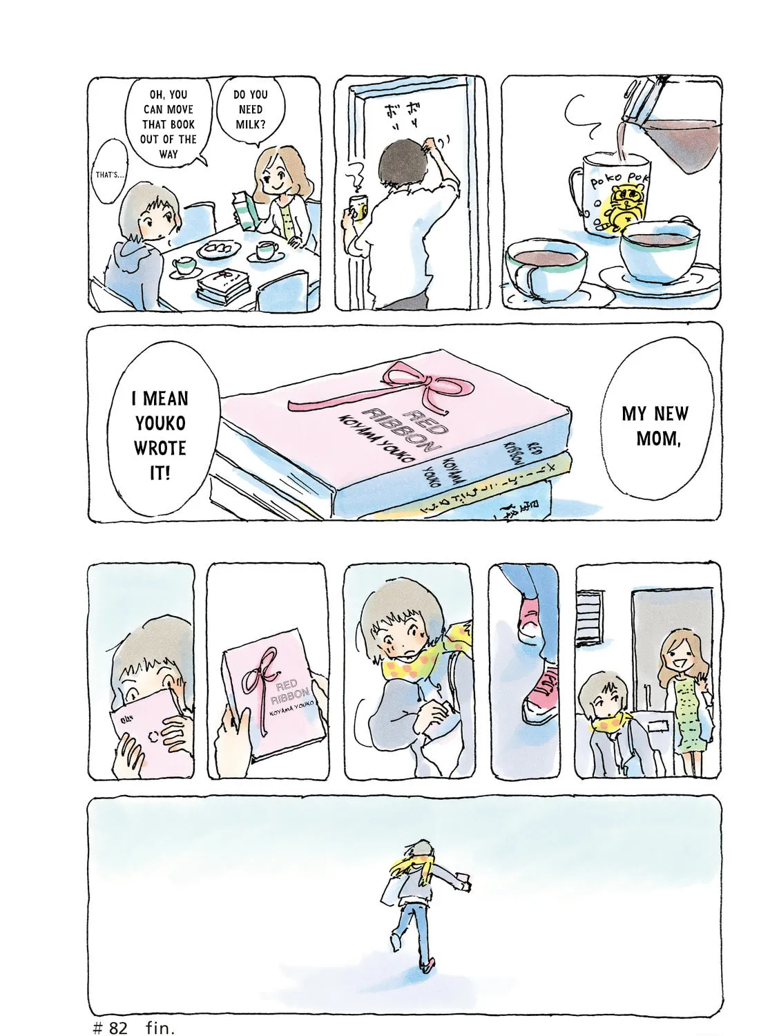 Read Mikako-san (Colored) chapter 82 image 6 on Lezhin