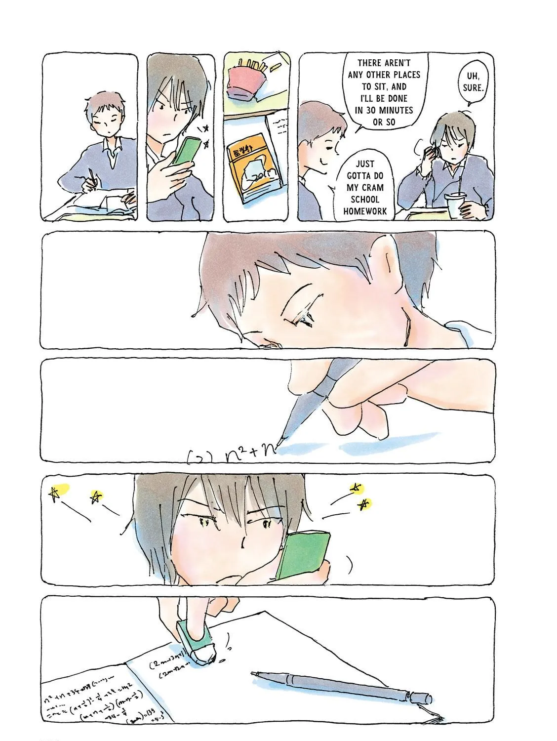 Read Mikako-san (Colored) chapter 87 image 4 on Lezhin