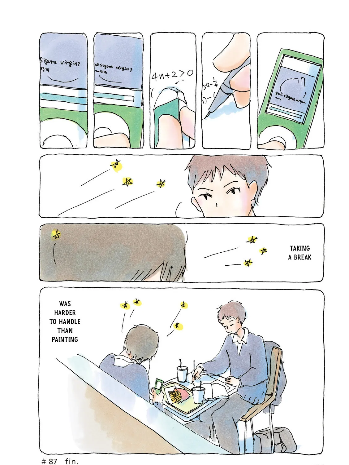 Read Mikako-san (Colored) chapter 87 image 6 on Lezhin