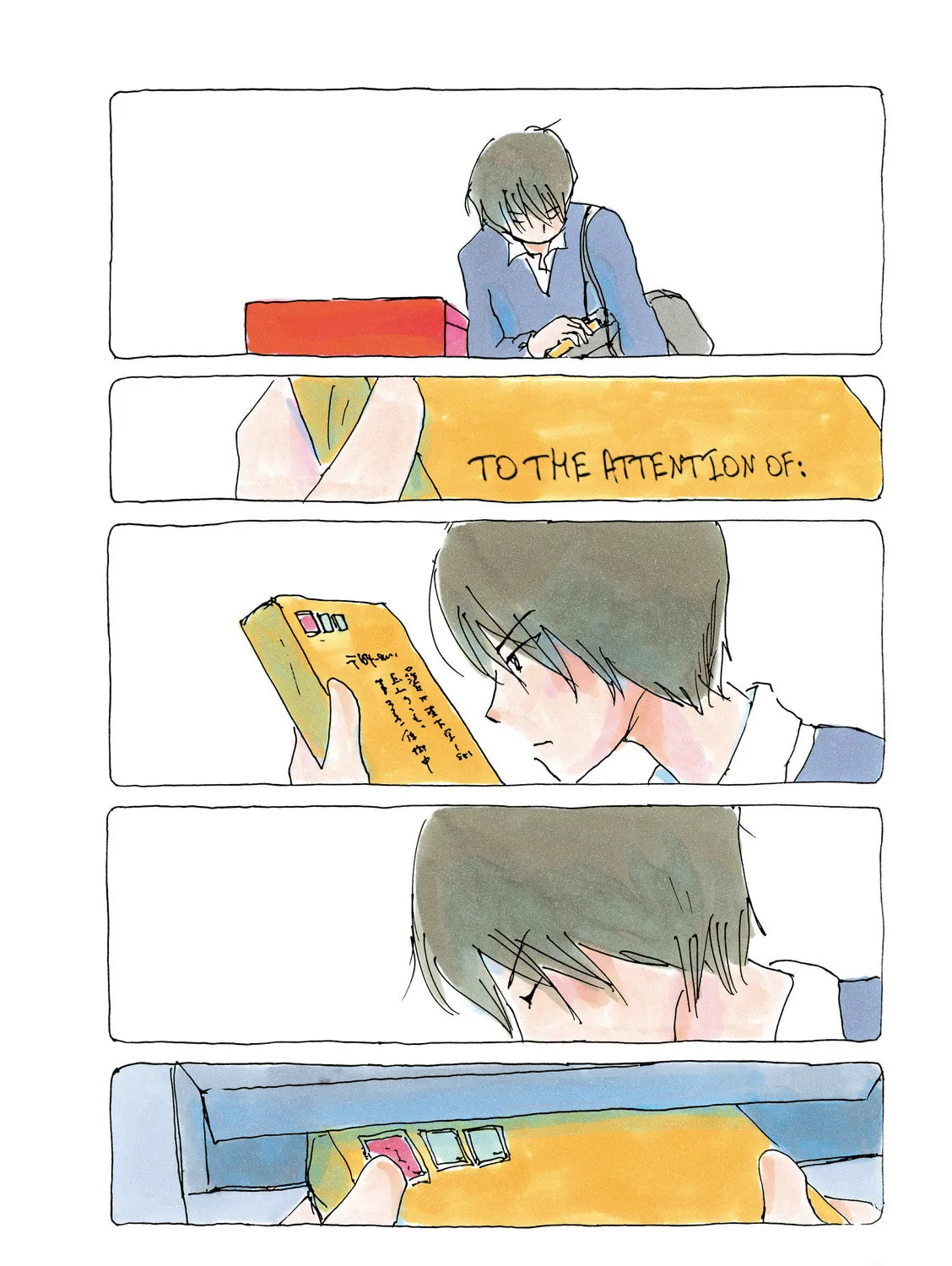 Read Mikako-san (Colored) chapter 9 image 2 on Lezhin