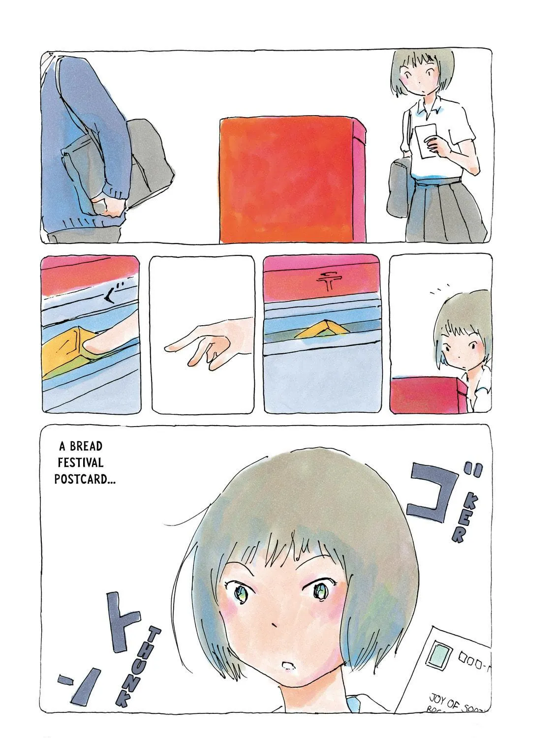 Read Mikako-san (Colored) chapter 9 image 4 on Lezhin