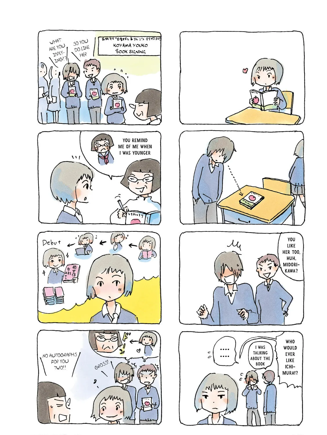 Read Mikako-san (Colored) chapter 90.5 image 6 on Lezhin
