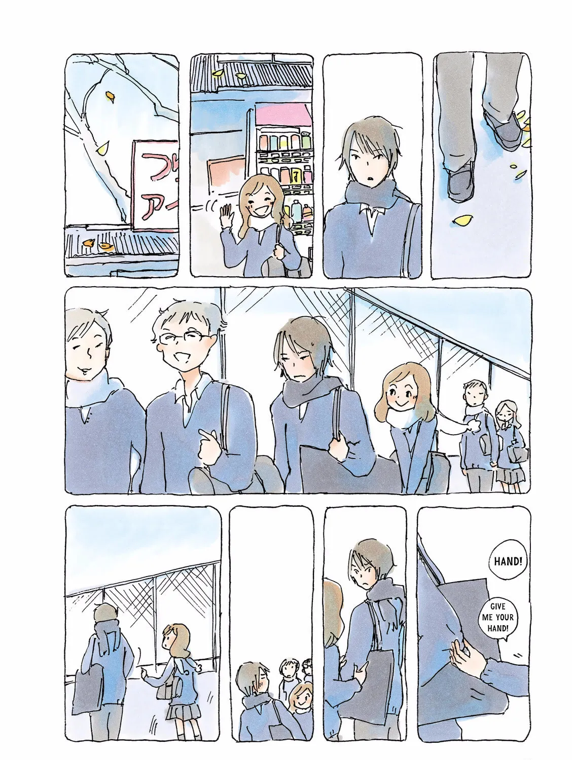 Read Mikako-san (Colored) chapter 91 image 12 on Lezhin