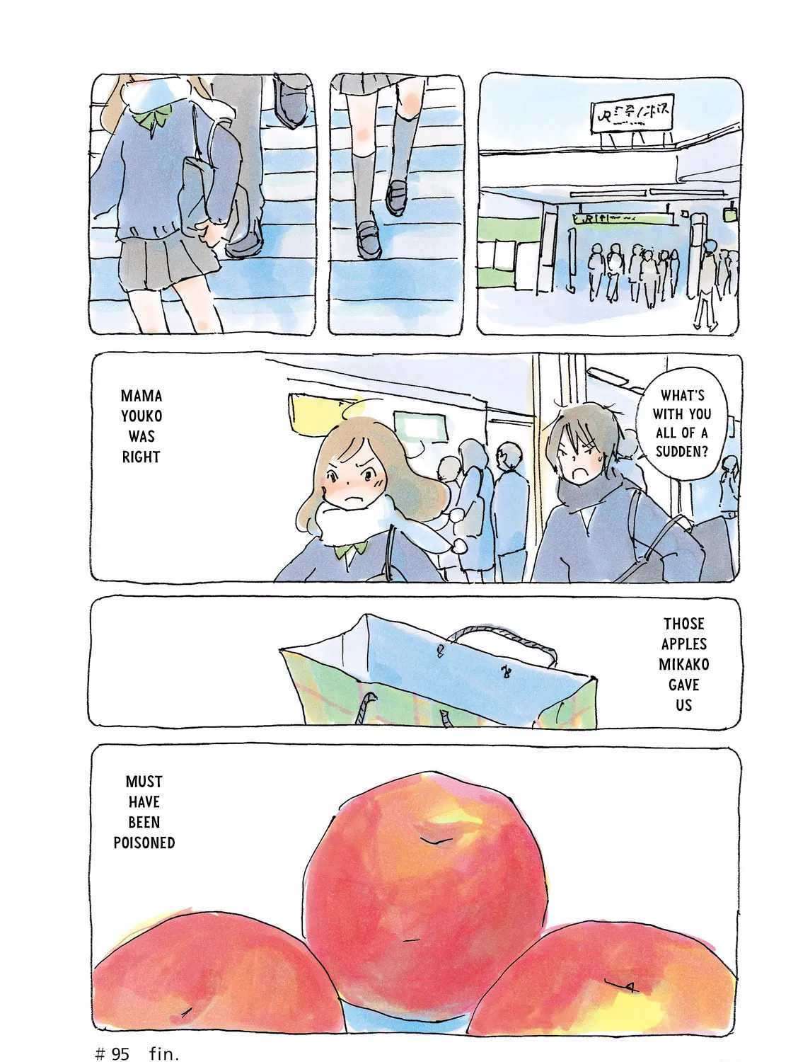 Read Mikako-san (Colored) chapter 95 image 6 on Lezhin
