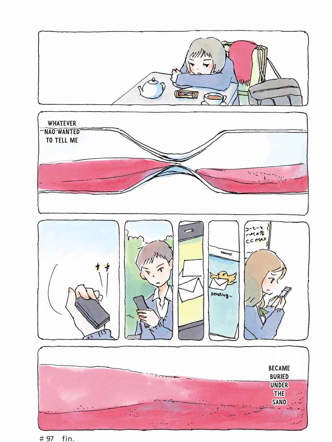 Read Mikako-san (Colored) chapter 97 image 6 on Lezhin