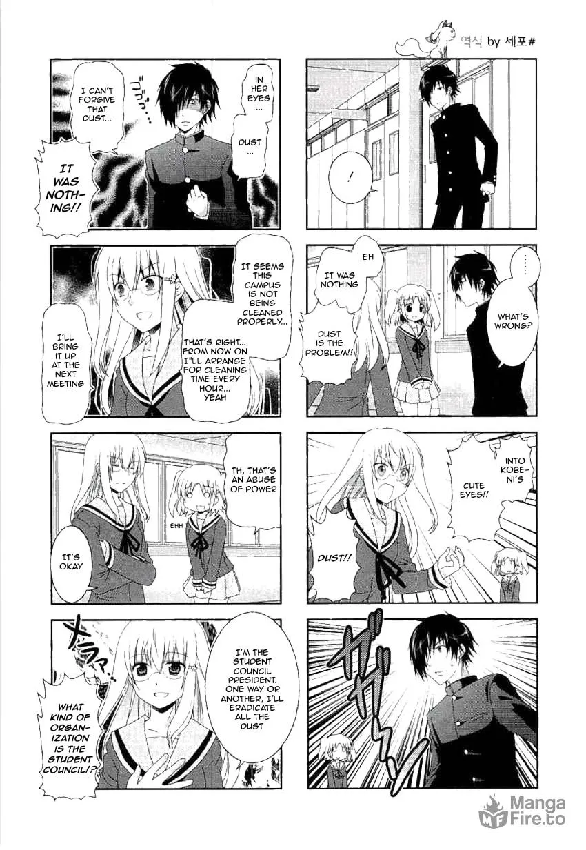 Mikakunin de Shinkoukei Chapter 42 page 3 - 