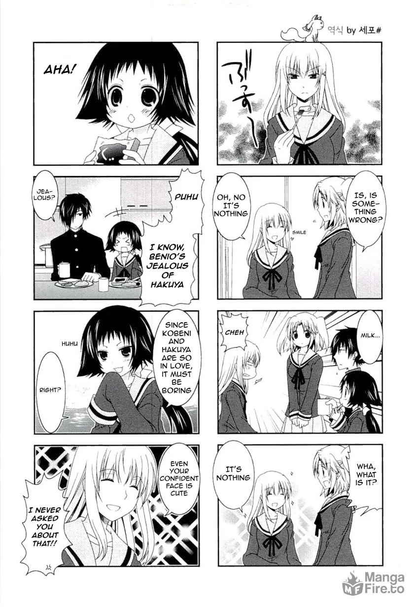 Mikakunin de Shinkoukei Chapter 43 page 3 - 