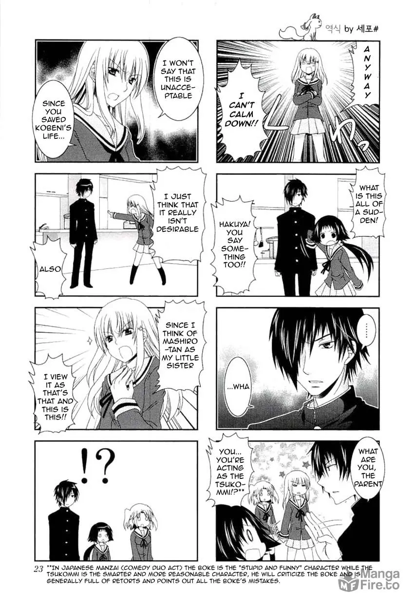 Mikakunin de Shinkoukei Chapter 43 page 5 - 