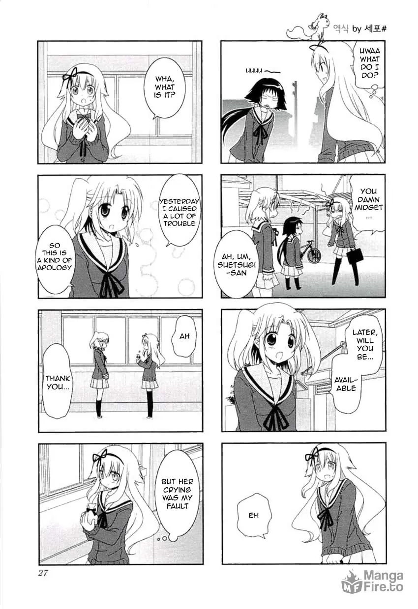 Mikakunin de Shinkoukei Chapter 43 page 9 - 