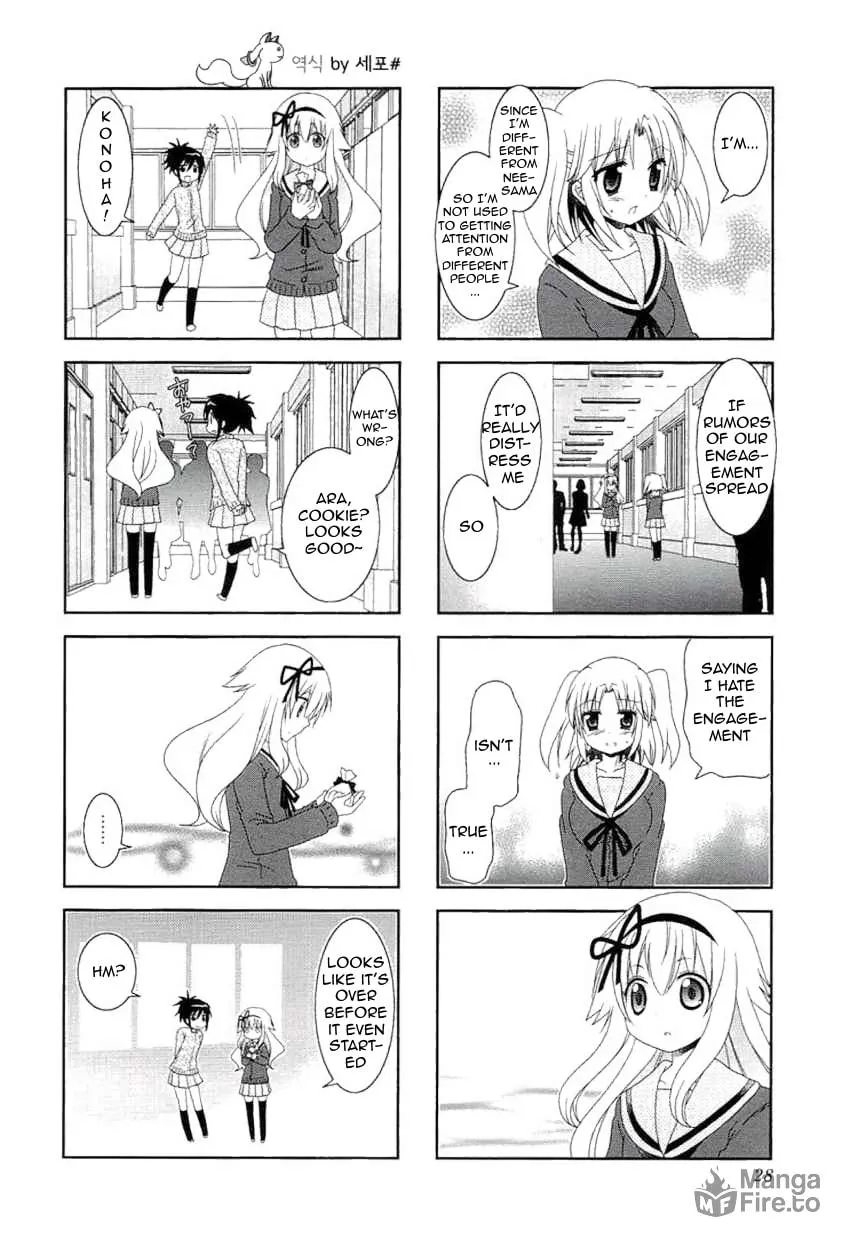 Mikakunin de Shinkoukei Chapter 43 page 10 - 