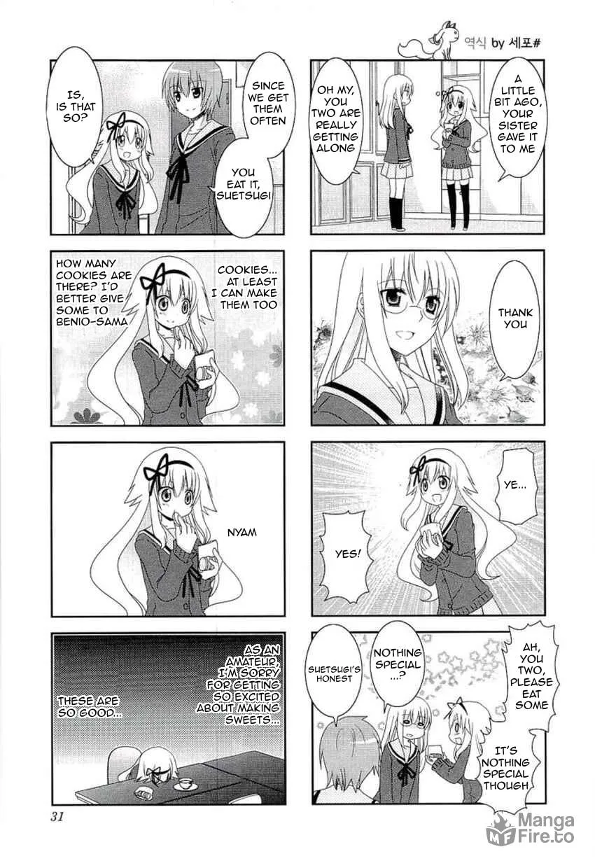 Mikakunin de Shinkoukei Chapter 44 page 3 - 