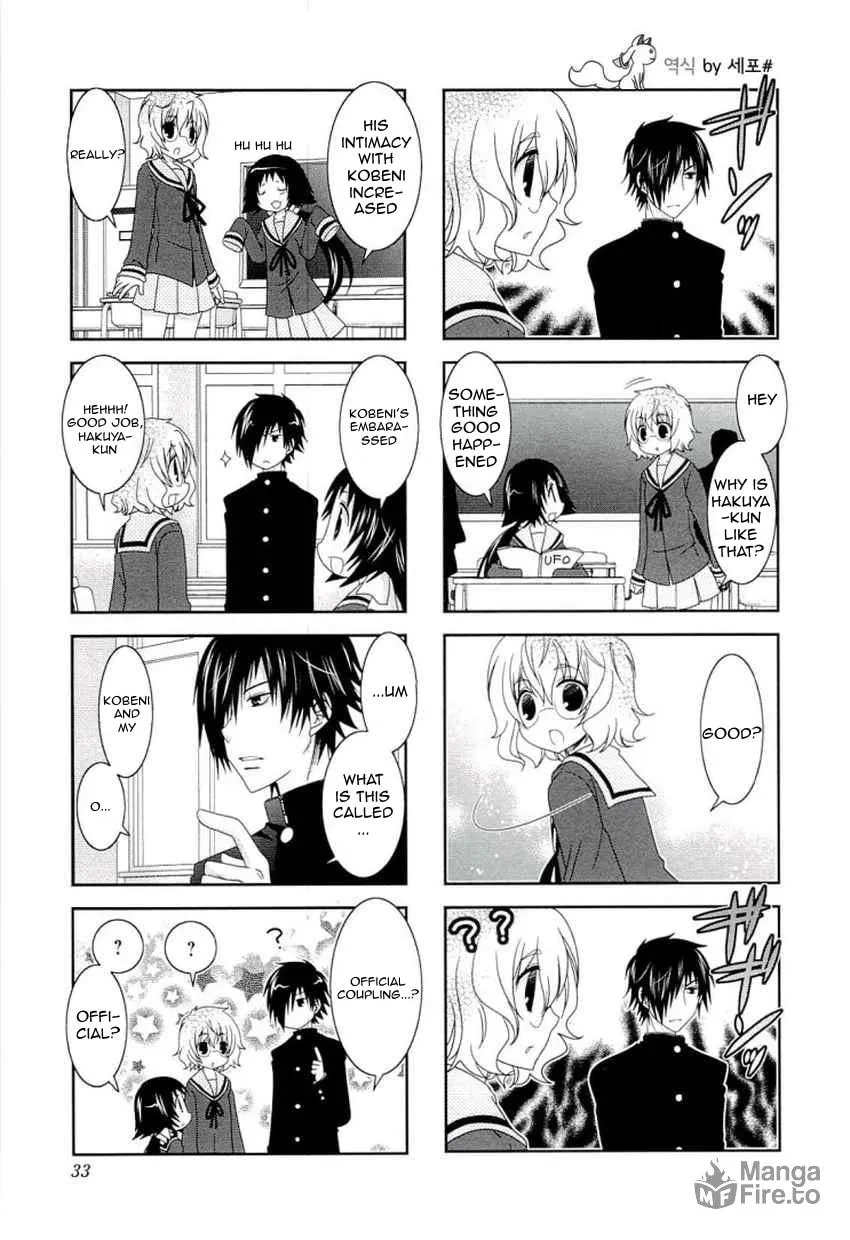 Mikakunin de Shinkoukei Chapter 44 page 5 - 