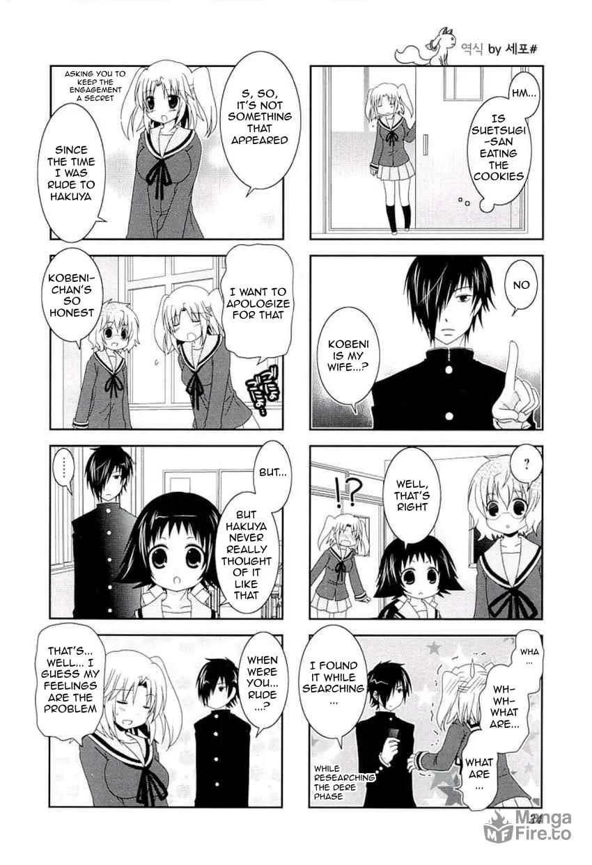 Mikakunin de Shinkoukei Chapter 44 page 6 - 