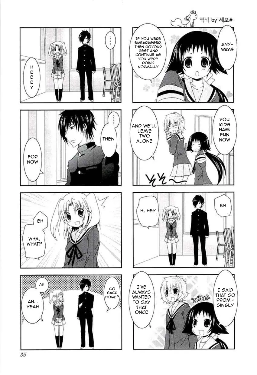 Mikakunin de Shinkoukei Chapter 44 page 7 - 