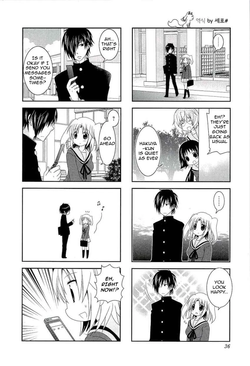 Mikakunin de Shinkoukei Chapter 44 page 8 - 