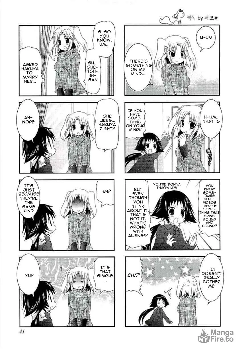 Mikakunin de Shinkoukei Chapter 45 page 3 - 