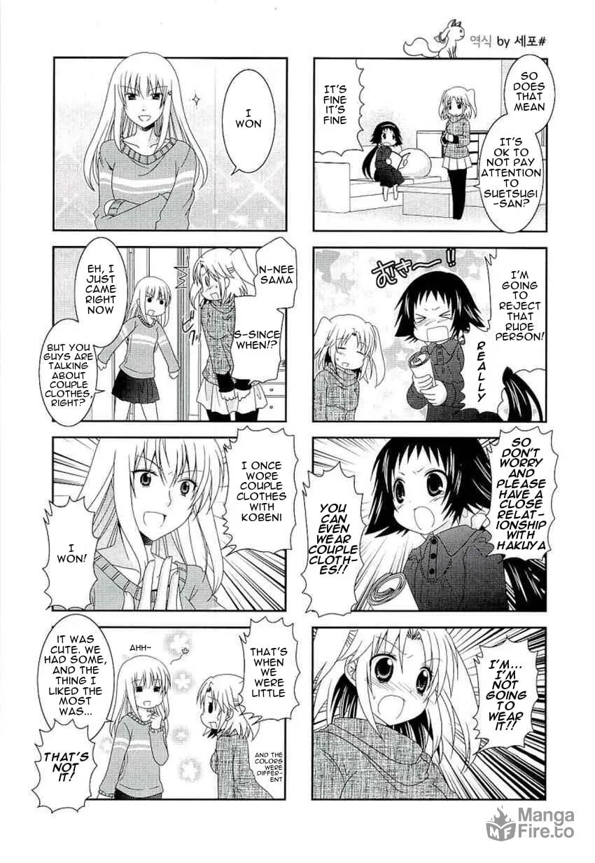 Mikakunin de Shinkoukei Chapter 45 page 5 - 