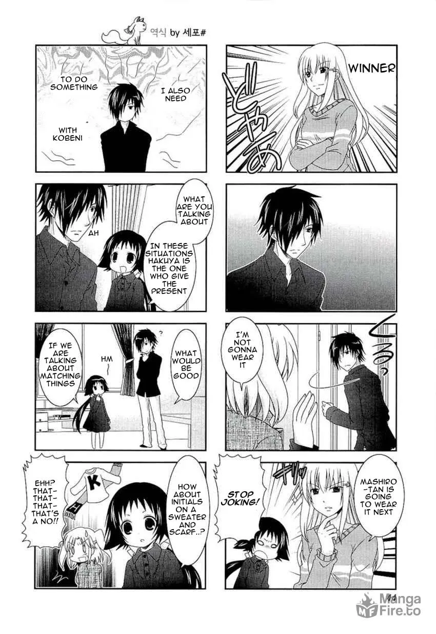 Mikakunin de Shinkoukei Chapter 45 page 6 - 