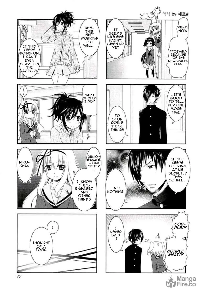 Mikakunin de Shinkoukei Chapter 45 page 9 - 