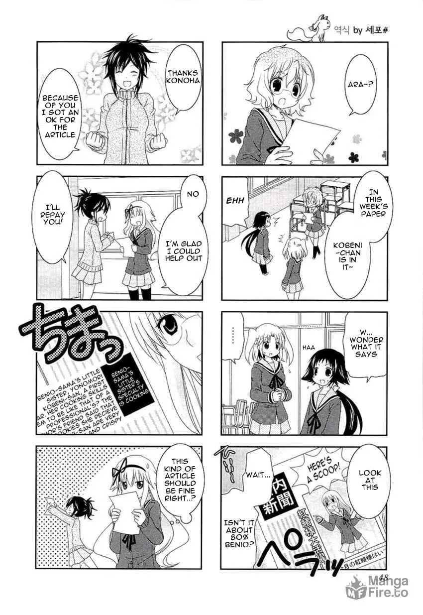 Mikakunin de Shinkoukei Chapter 45 page 10 - 