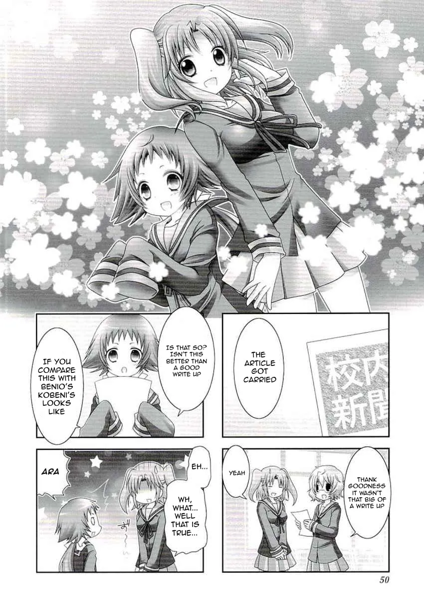 Mikakunin de Shinkoukei Chapter 46 page 2 - 